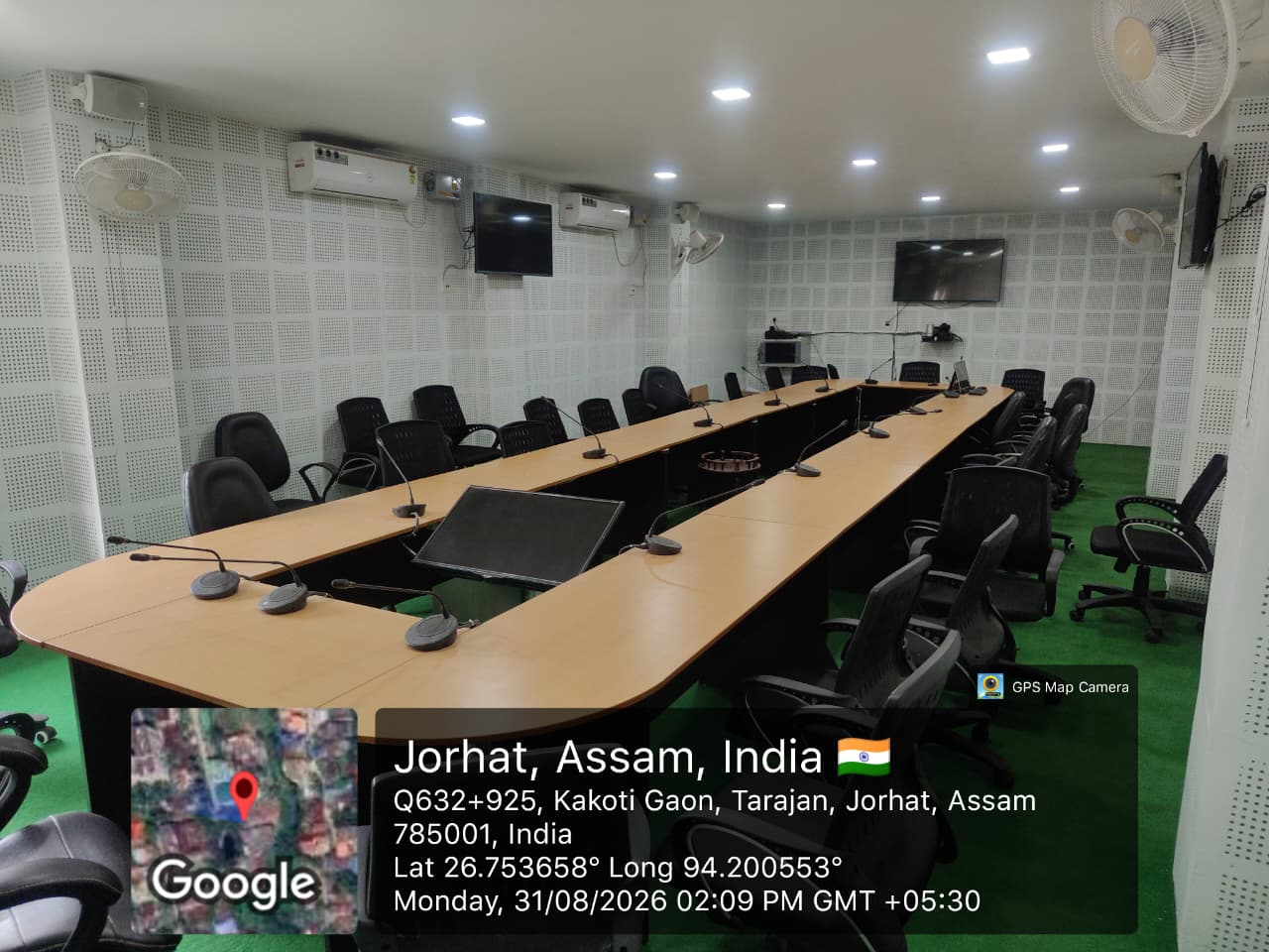 Auditorium