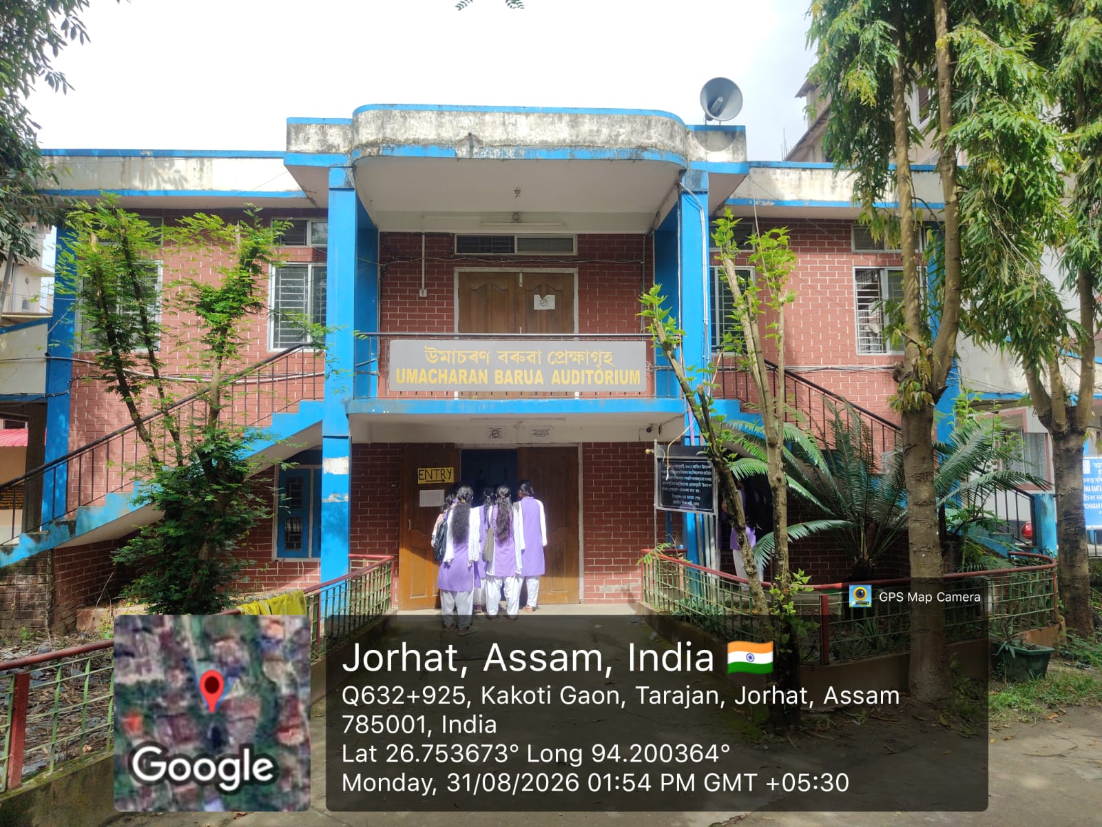 Auditorium