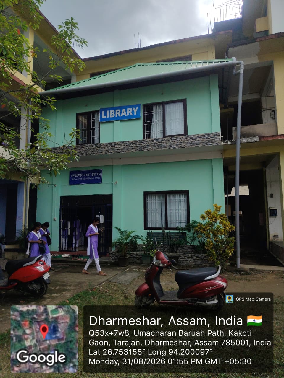 Library